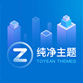 瀚正体育